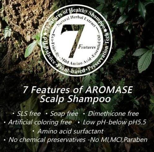 Aromase Liquid Pre-shampoo260ml - Afbeelding 2